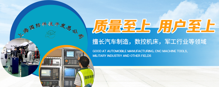 離心噴霧干燥機